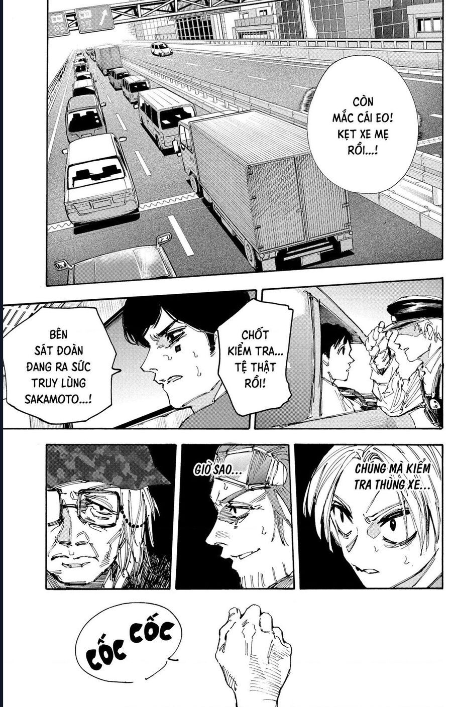 Sakamoto Days [Chap 224-243]
