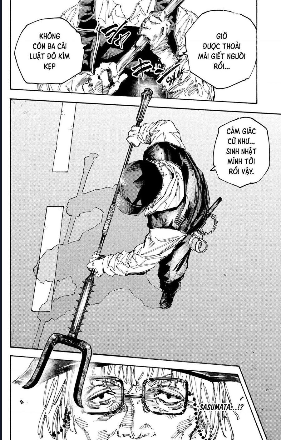 Sakamoto Days [Chap 224-243]