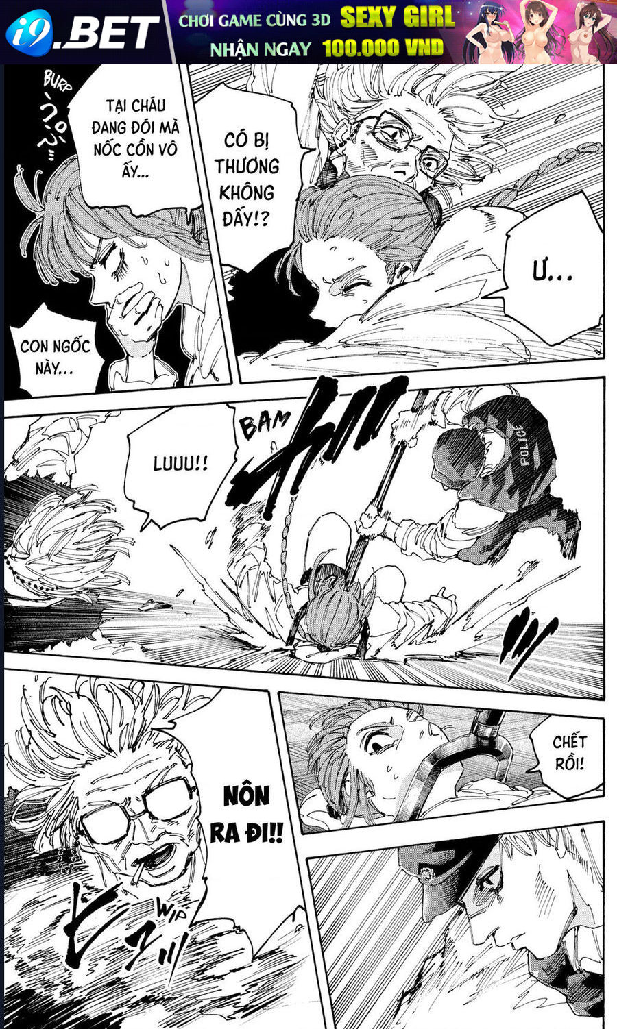 Sakamoto Days [Chap 224-243]