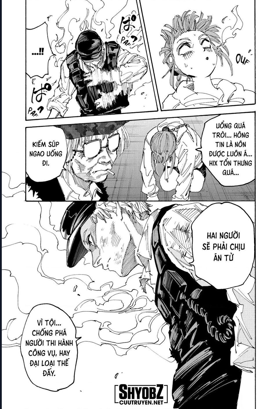 Sakamoto Days [Chap 224-243]