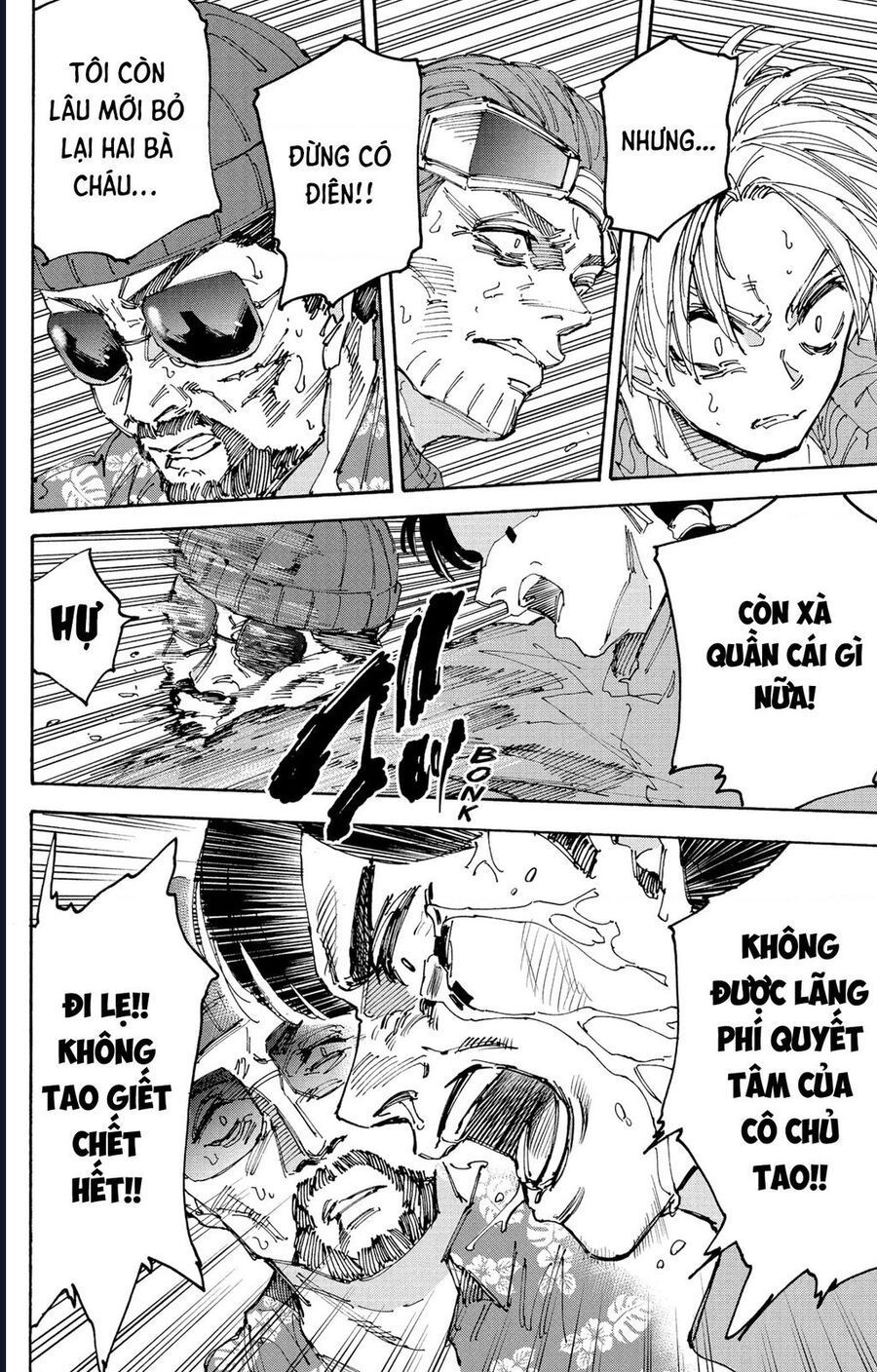 Sakamoto Days [Chap 224-243]