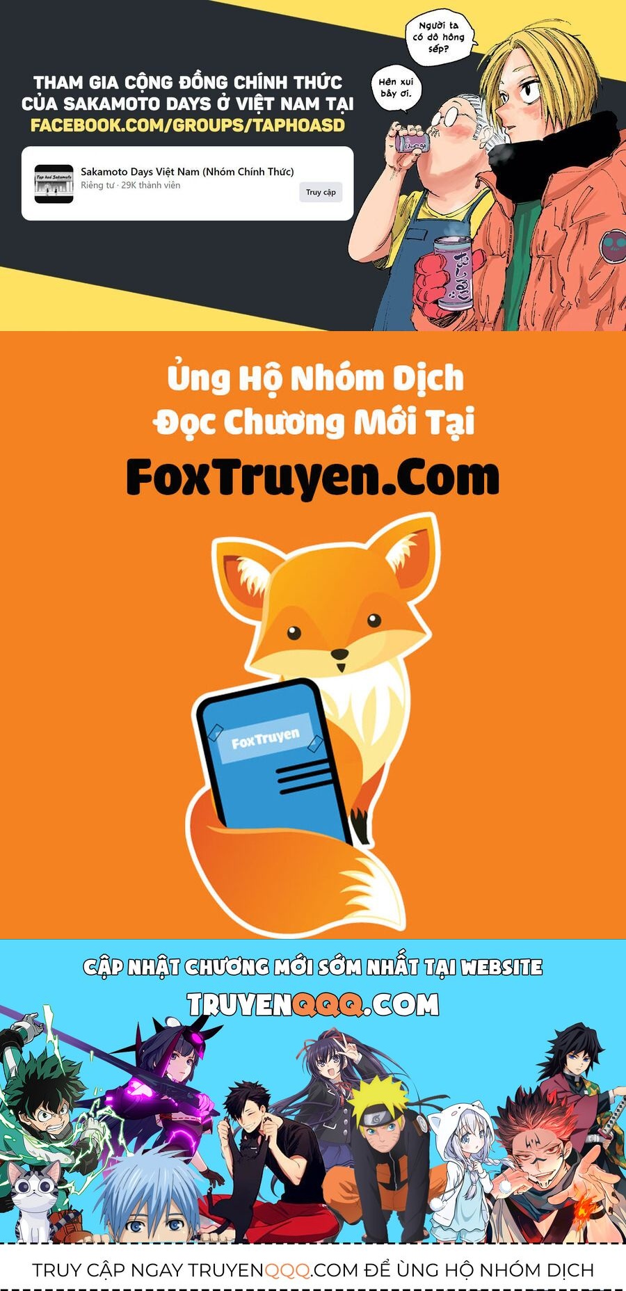 Sakamoto Days [Chap 224-243]