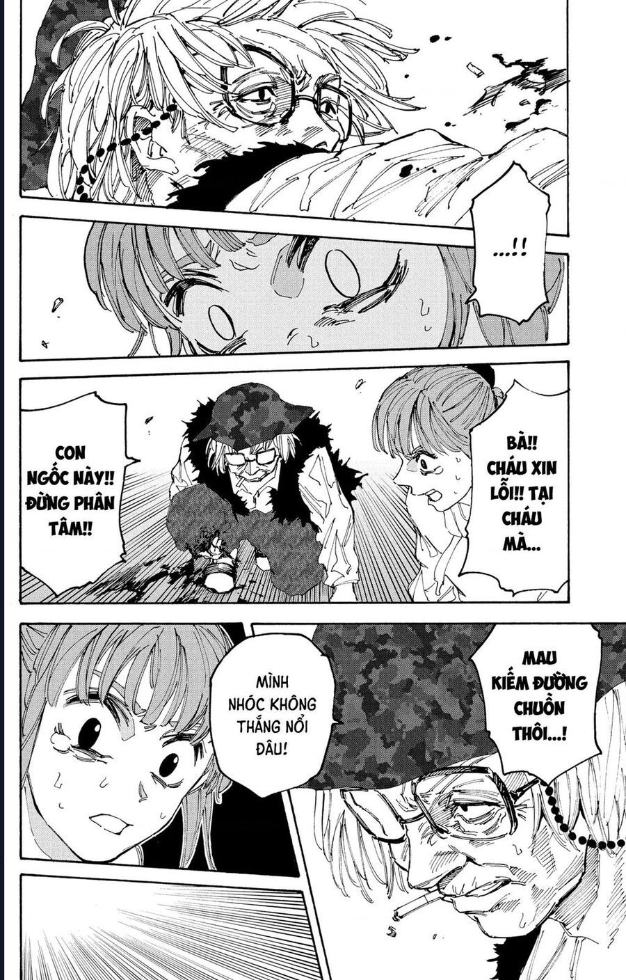 Sakamoto Days [Chap 224-243]