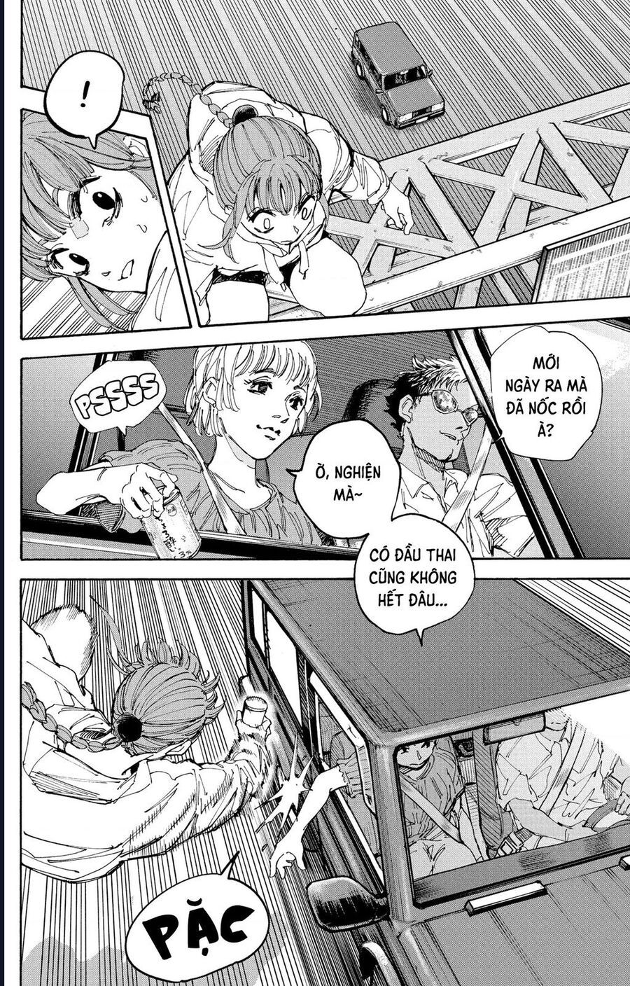 Sakamoto Days [Chap 224-243]