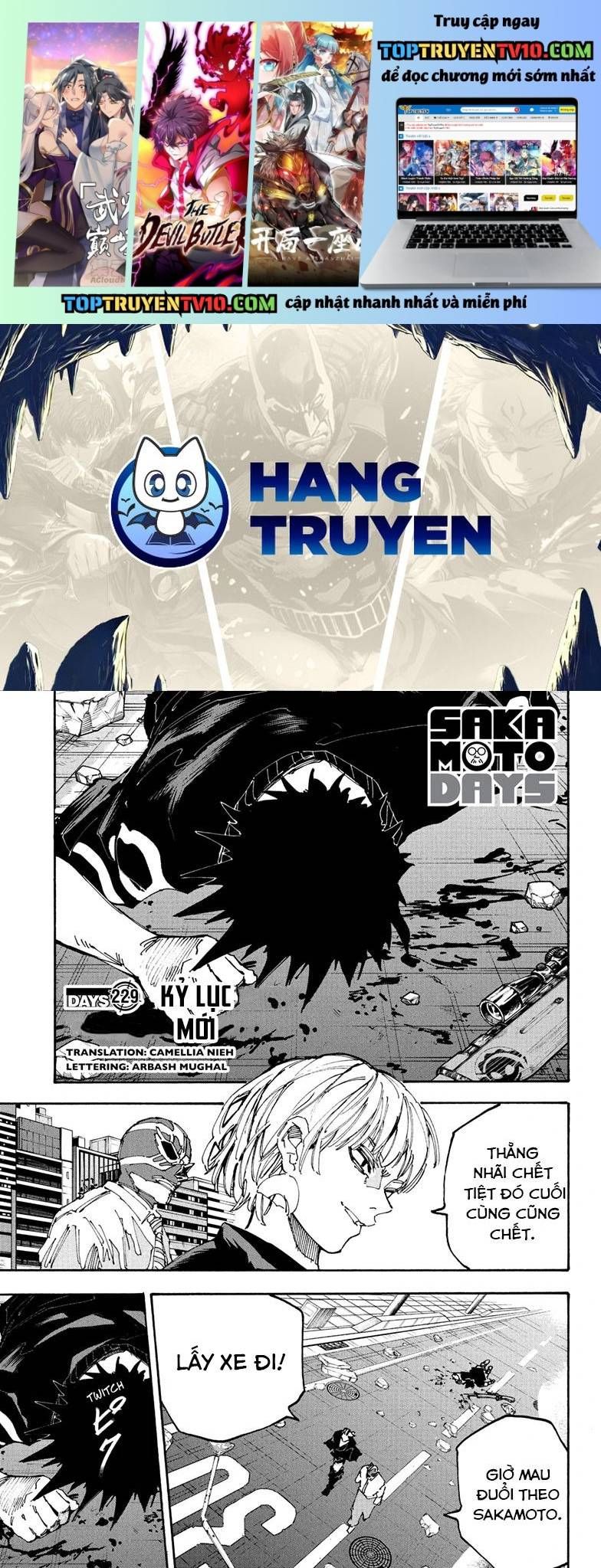 Sakamoto Days [Chap 224-243]