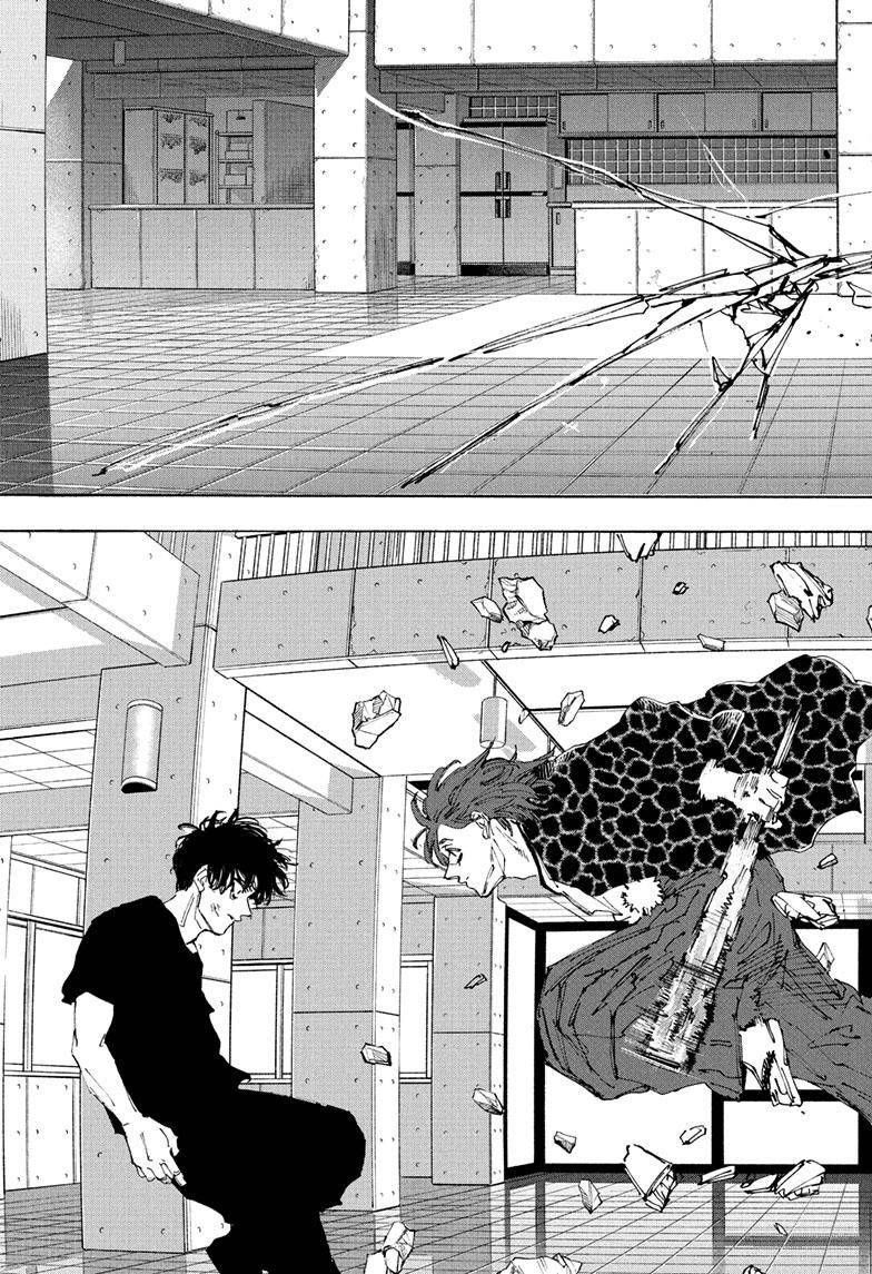 Sakamoto Days [Chap 224-243]