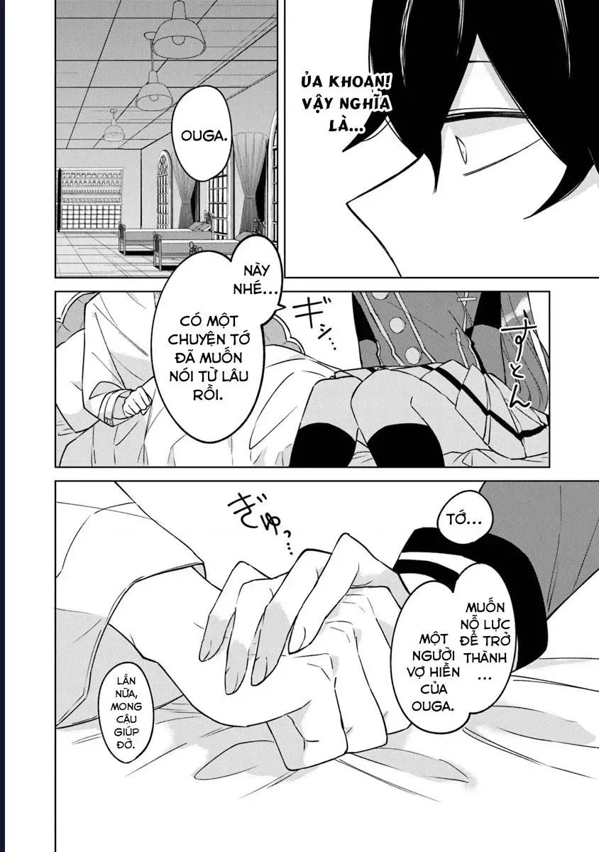 Bị Hiểu Nhầm Là Thánh Thiện, Ta Đây Làm Phản Diện Chap 15 - Next Chap 14