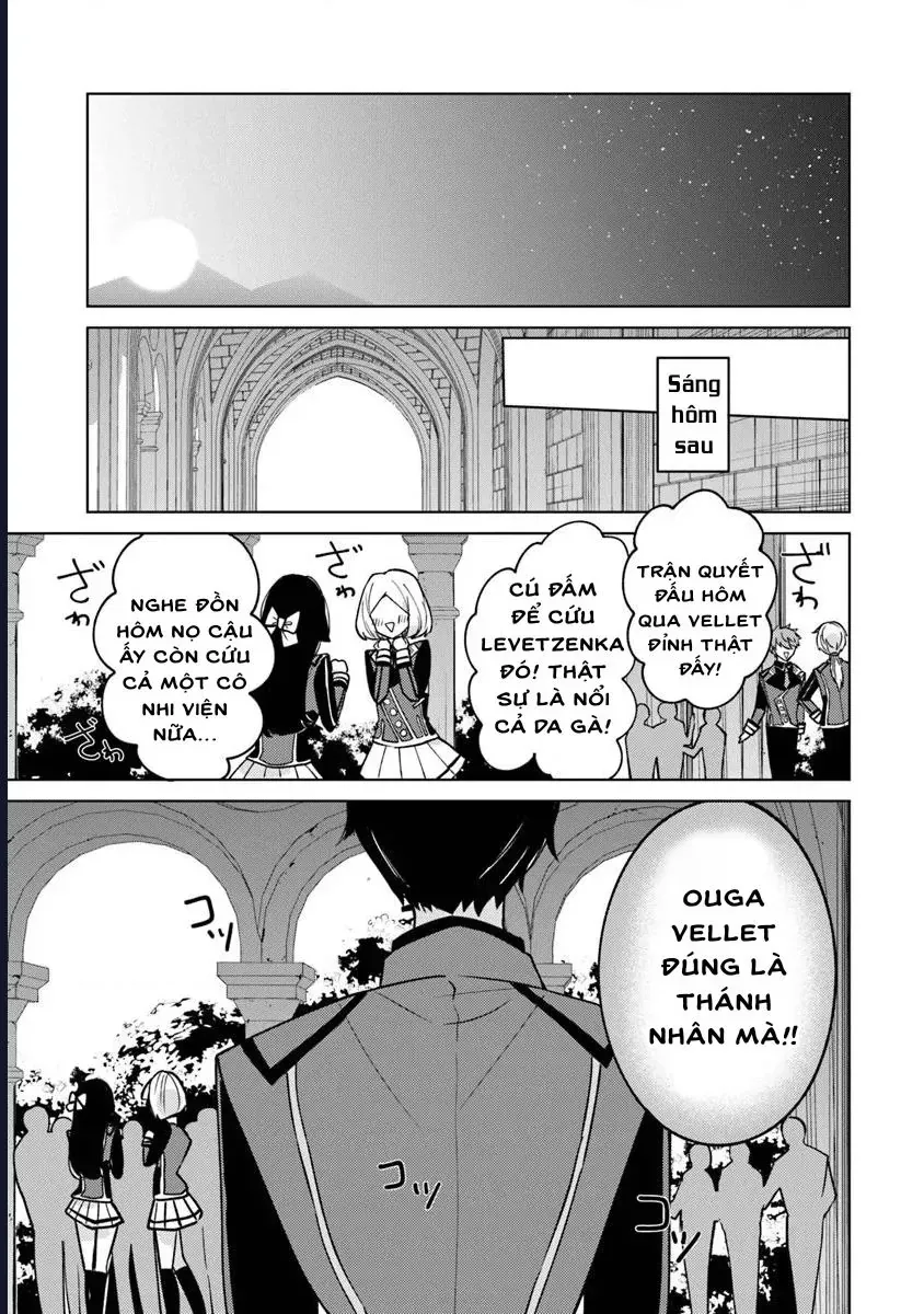 Bị Hiểu Nhầm Là Thánh Thiện, Ta Đây Làm Phản Diện Chap 16 - Next Chap 15