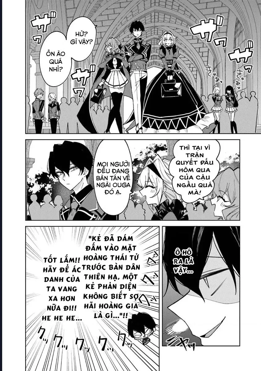 Bị Hiểu Nhầm Là Thánh Thiện, Ta Đây Làm Phản Diện Chap 16 - Next Chap 15