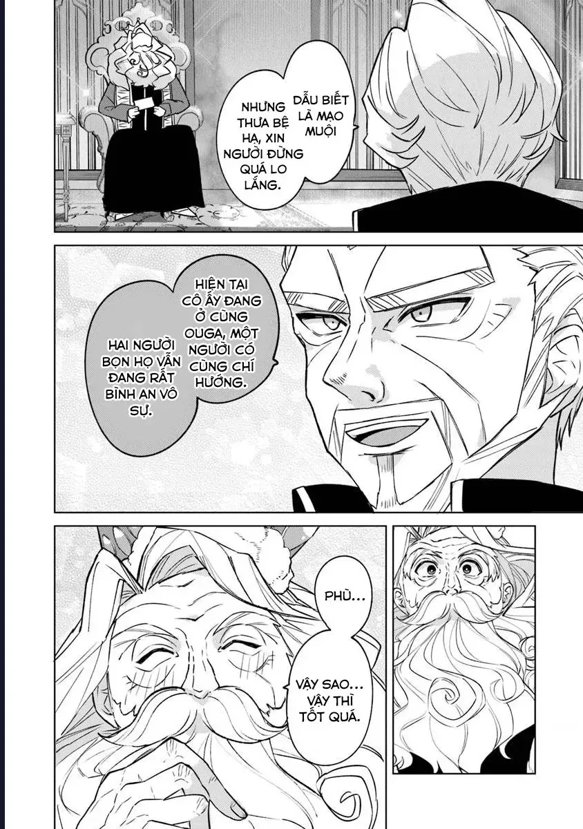 Bị Hiểu Nhầm Là Thánh Thiện, Ta Đây Làm Phản Diện Chap 16 - Next Chap 15