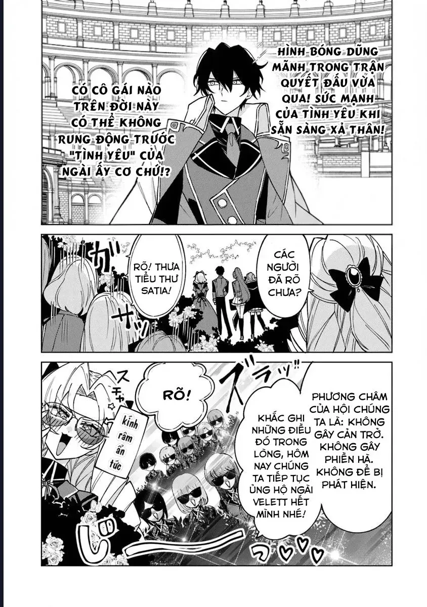 Bị Hiểu Nhầm Là Thánh Thiện, Ta Đây Làm Phản Diện Chap 17 - Next Chap 16