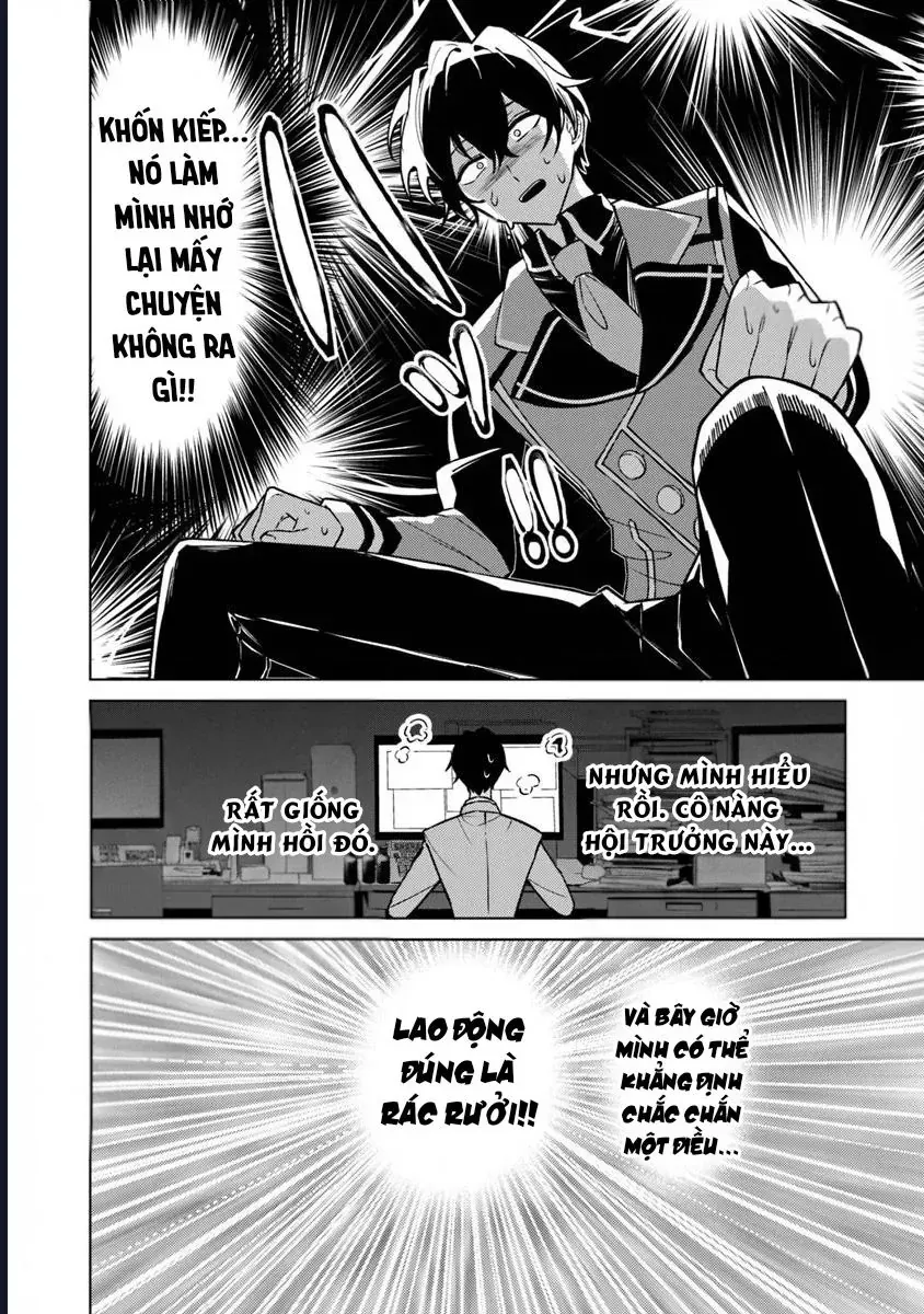 Bị Hiểu Nhầm Là Thánh Thiện, Ta Đây Làm Phản Diện Chap 17 - Next Chap 16