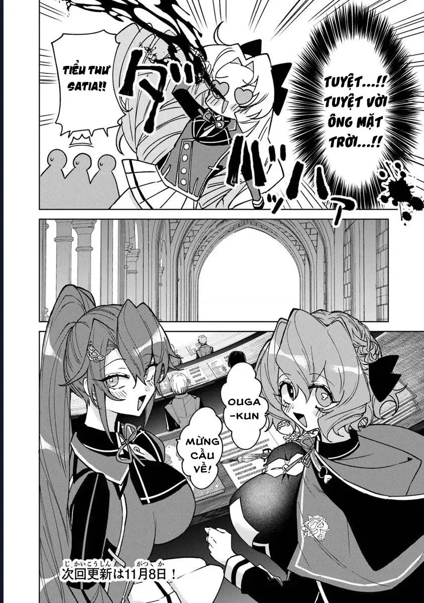 Bị Hiểu Nhầm Là Thánh Thiện, Ta Đây Làm Phản Diện Chap 17 - Next Chap 16