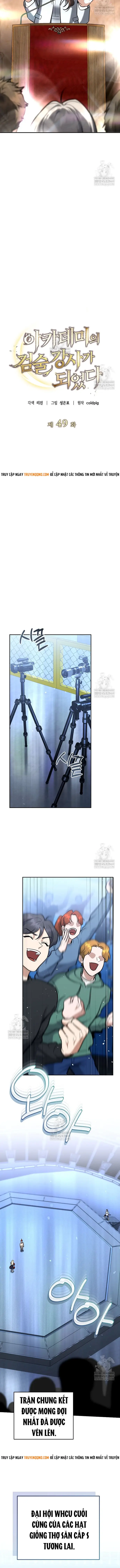 Kiếm Thánh Thiên Tài Của Học Viện			 Chap 49 - Next Chap 48