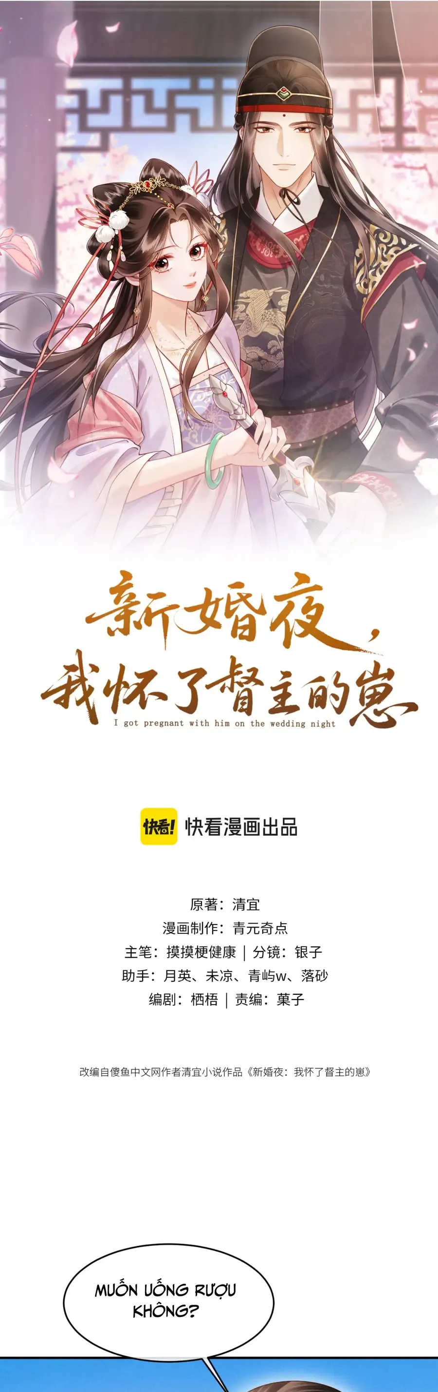 Đêm Tân Hôn , Tôi Đã Mang Thai Con Của Đốc Chủ Chap 59 - Next Chap 58