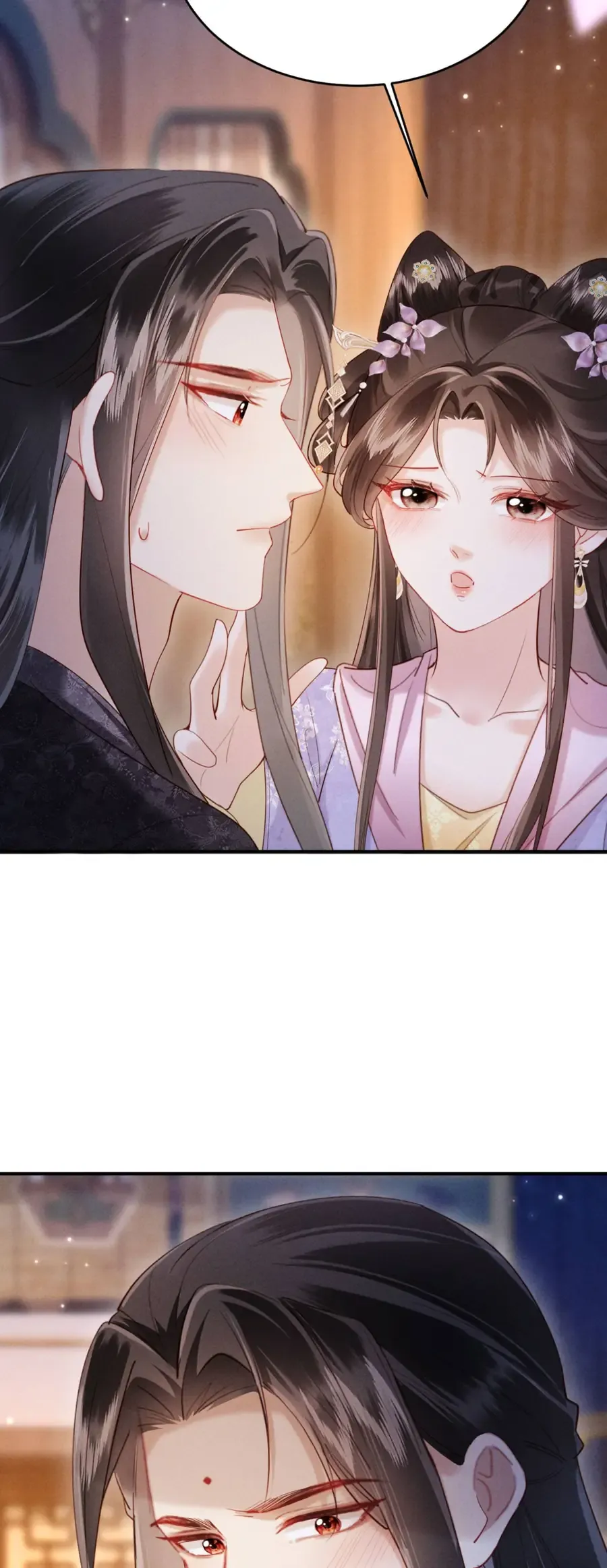 Đêm Tân Hôn , Tôi Đã Mang Thai Con Của Đốc Chủ Chap 59 - Next Chap 58