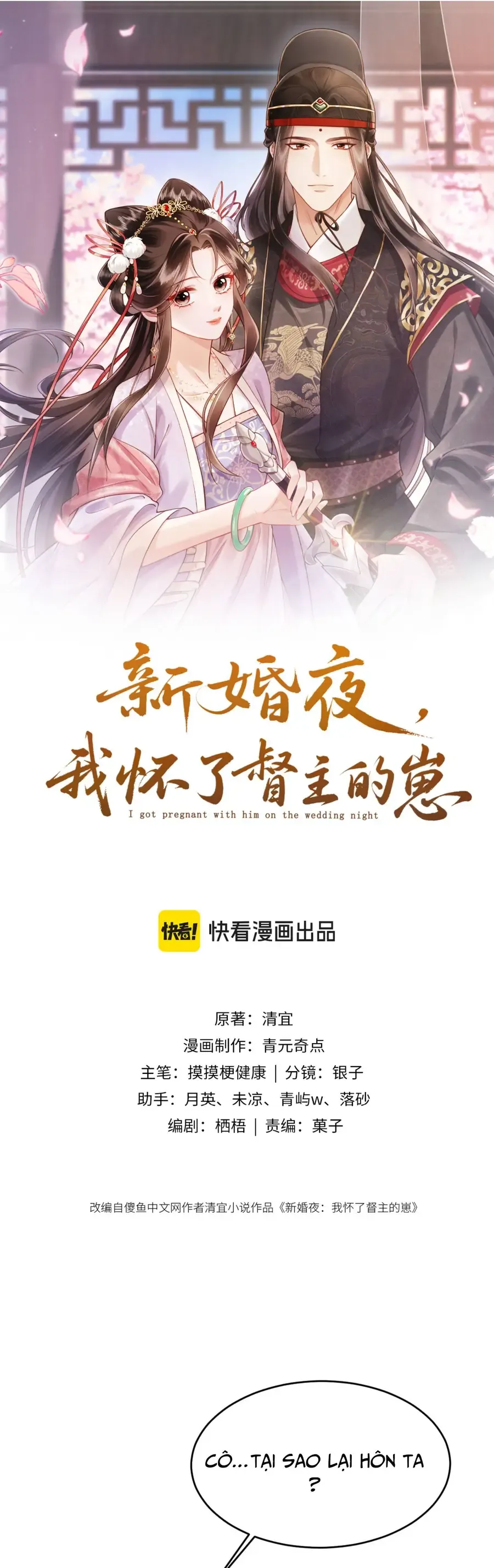 Đêm Tân Hôn , Tôi Đã Mang Thai Con Của Đốc Chủ Chap 60 - Next Chap 59