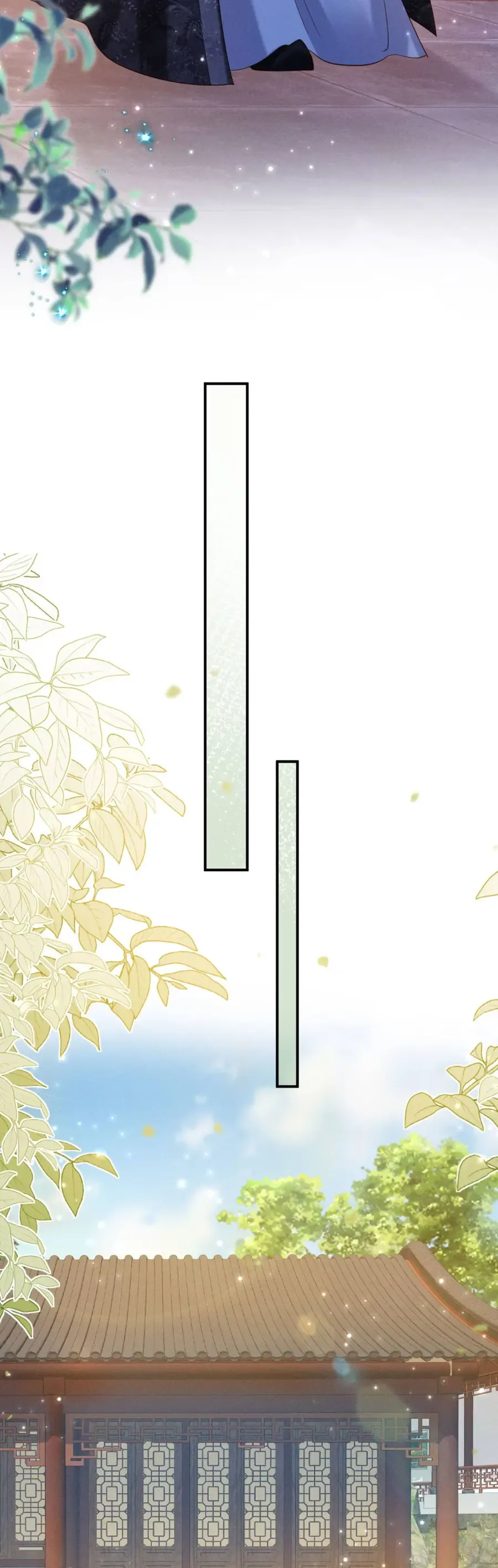 Đêm Tân Hôn , Tôi Đã Mang Thai Con Của Đốc Chủ Chap 60 - Next Chap 59