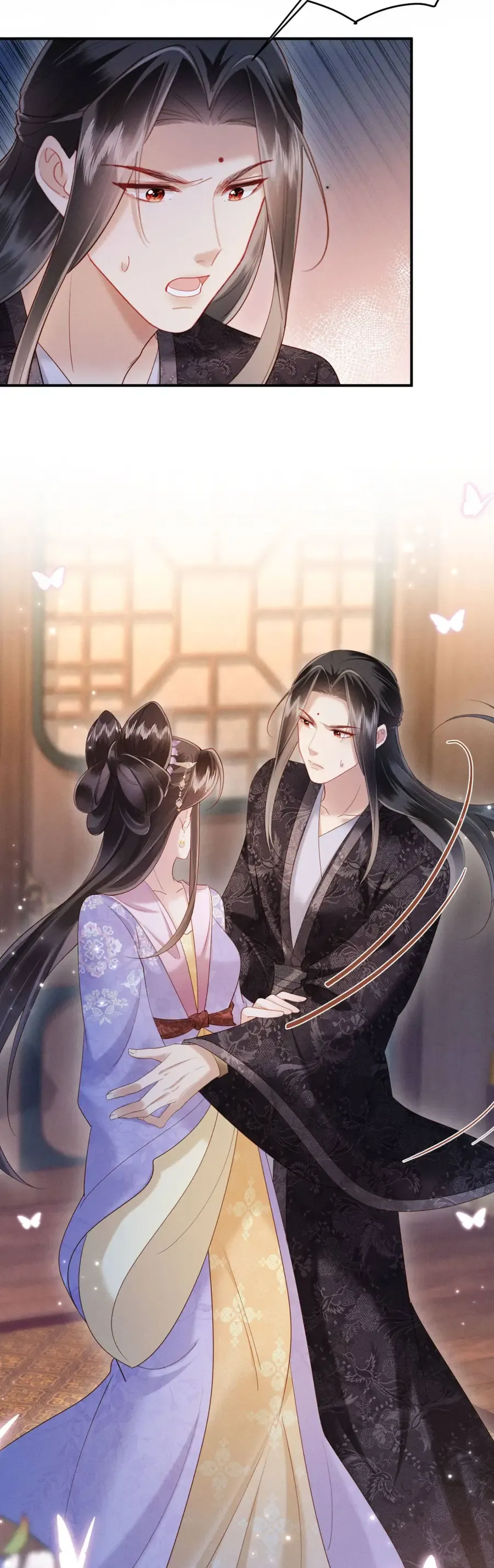 Đêm Tân Hôn , Tôi Đã Mang Thai Con Của Đốc Chủ Chap 60 - Next Chap 59