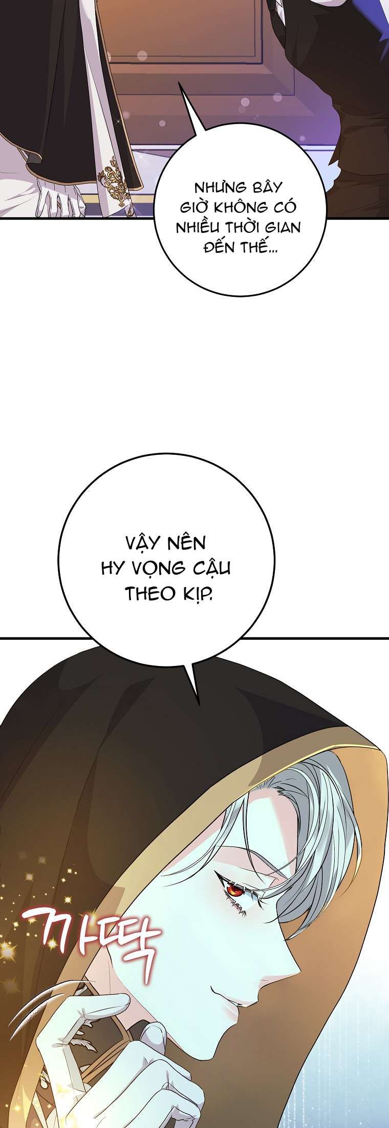 Kẻ Phản Diện Có Thời Hạn Ủng Hộ Tôi Hủy Hôn Chap 56 - Next Chap 55