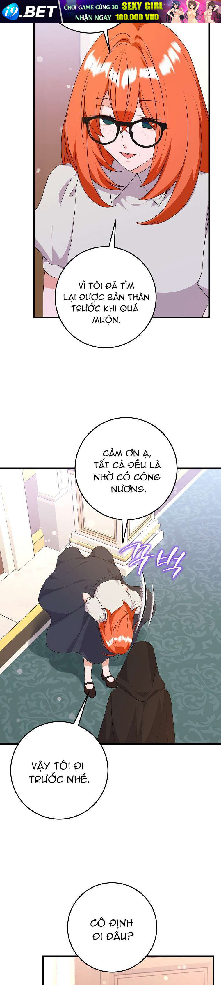 Kẻ Phản Diện Có Thời Hạn Ủng Hộ Tôi Hủy Hôn Chap 56 - Next Chap 55