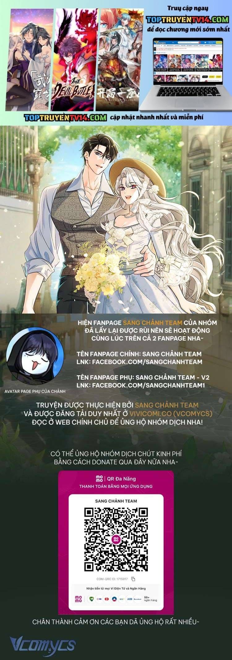 Người Xem Mắt Của Ác Nữ Quá Hoàn Hảo Chap 99 - Next Chap 98