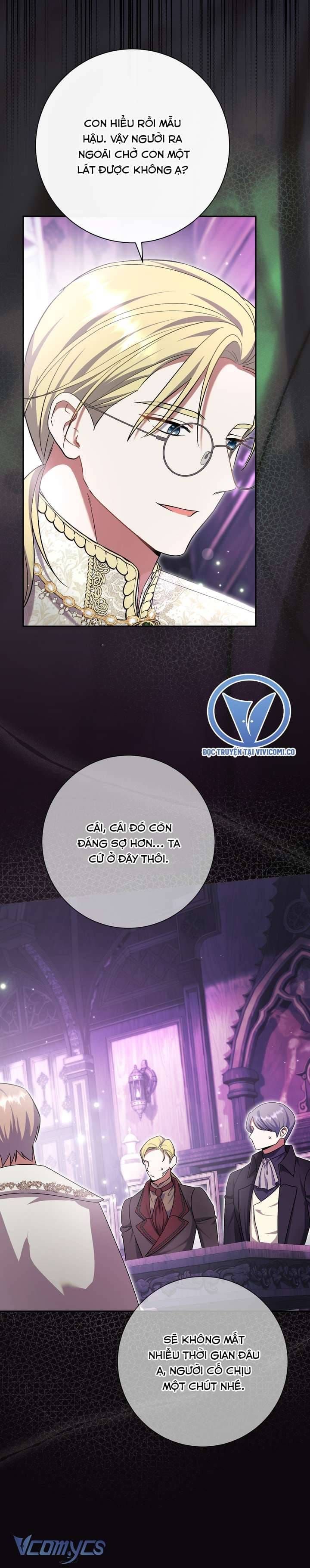 Người Xem Mắt Của Ác Nữ Quá Hoàn Hảo Chap 99 - Next Chap 98