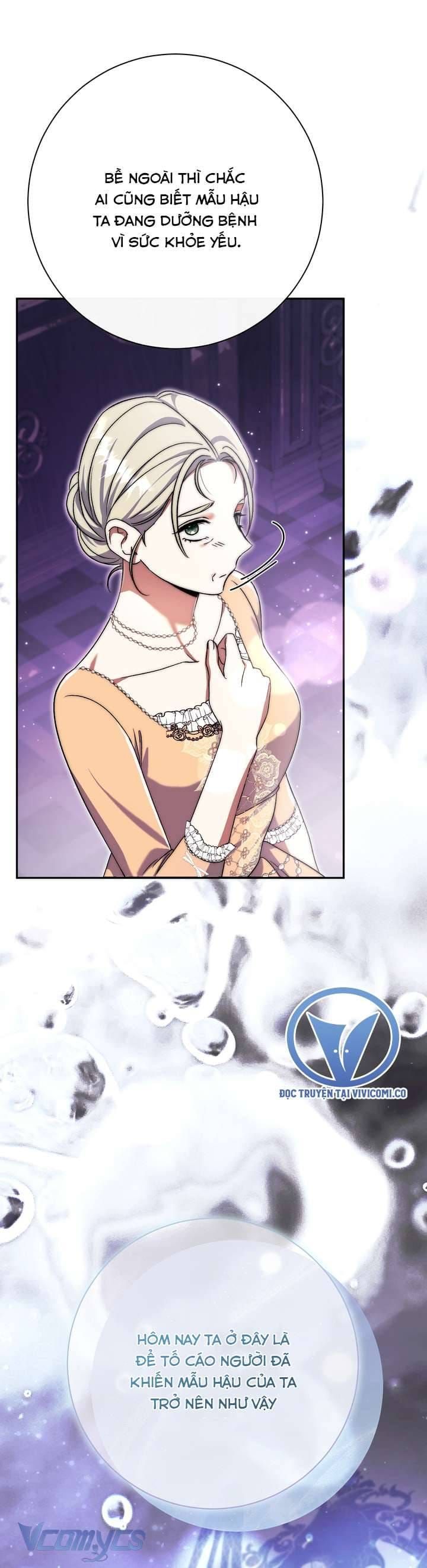 Người Xem Mắt Của Ác Nữ Quá Hoàn Hảo Chap 99 - Next Chap 98