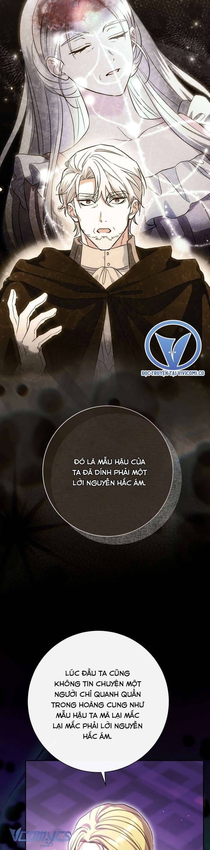 Người Xem Mắt Của Ác Nữ Quá Hoàn Hảo Chap 99 - Next Chap 98