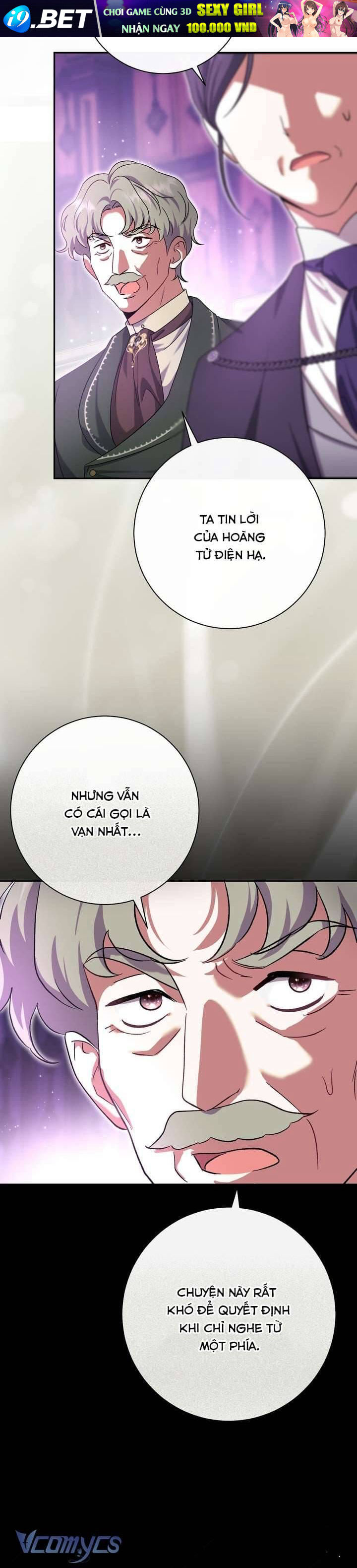 Người Xem Mắt Của Ác Nữ Quá Hoàn Hảo Chap 99 - Next Chap 98