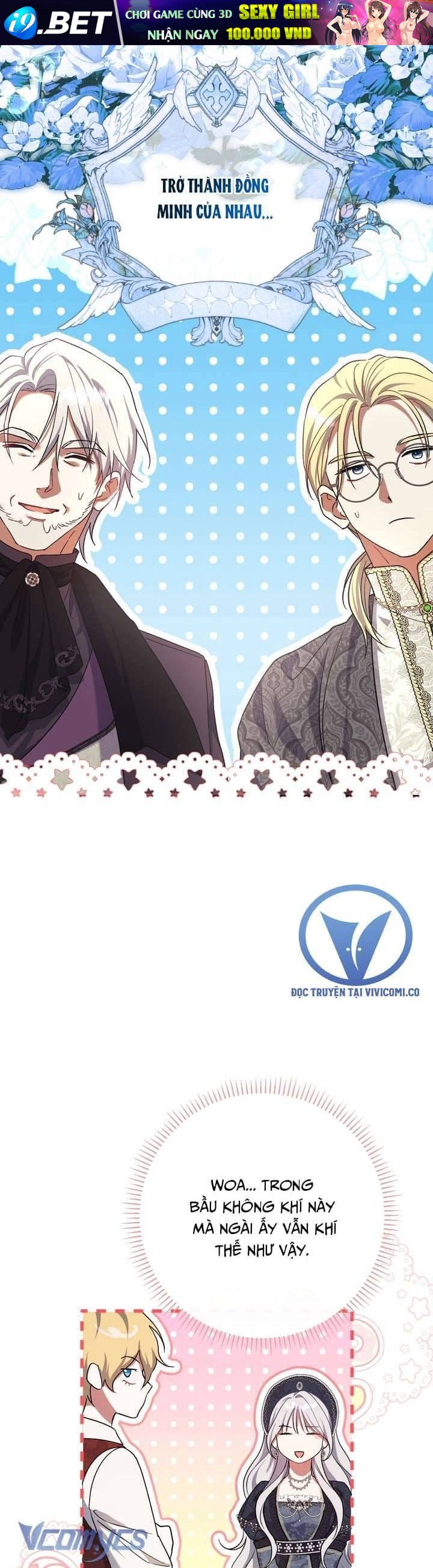 Người Xem Mắt Của Ác Nữ Quá Hoàn Hảo Chap 99 - Next Chap 98