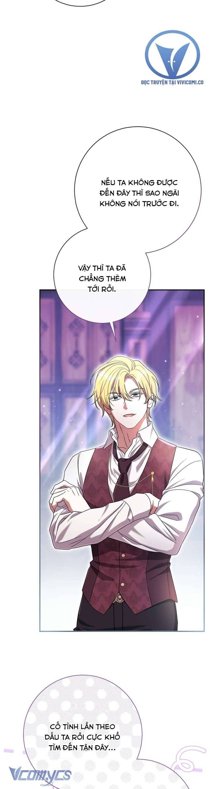 Người Xem Mắt Của Ác Nữ Quá Hoàn Hảo Chap 99 - Next Chap 98