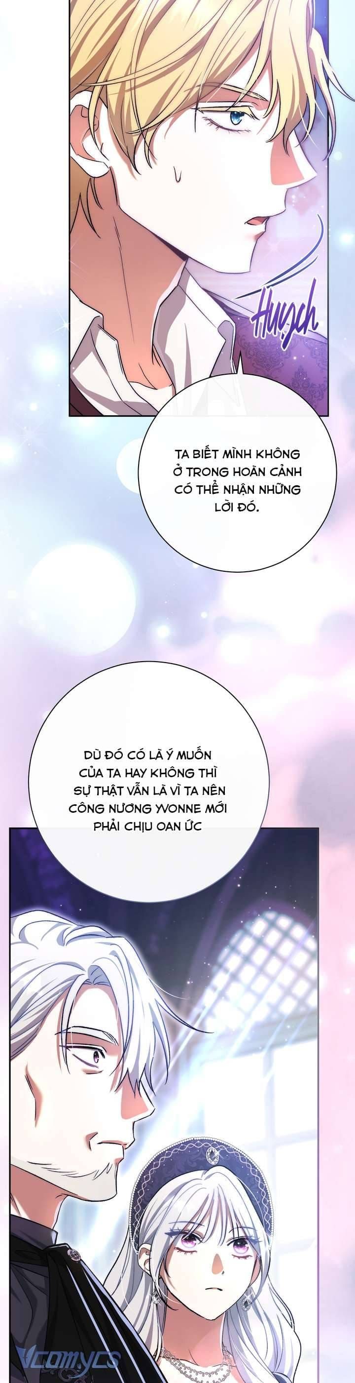 Người Xem Mắt Của Ác Nữ Quá Hoàn Hảo Chap 99 - Next Chap 98