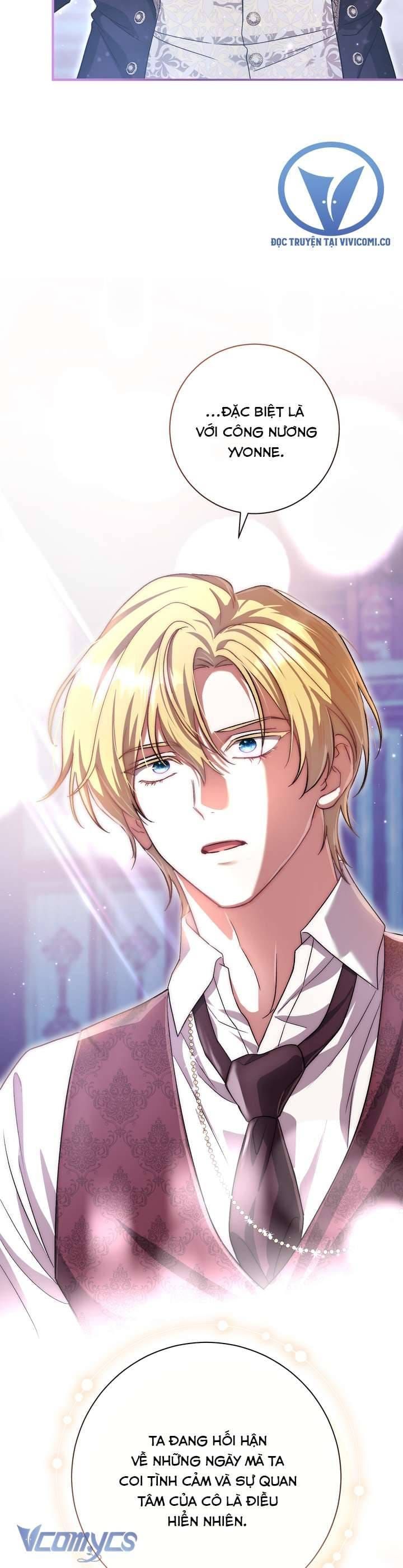 Người Xem Mắt Của Ác Nữ Quá Hoàn Hảo Chap 99 - Next Chap 98