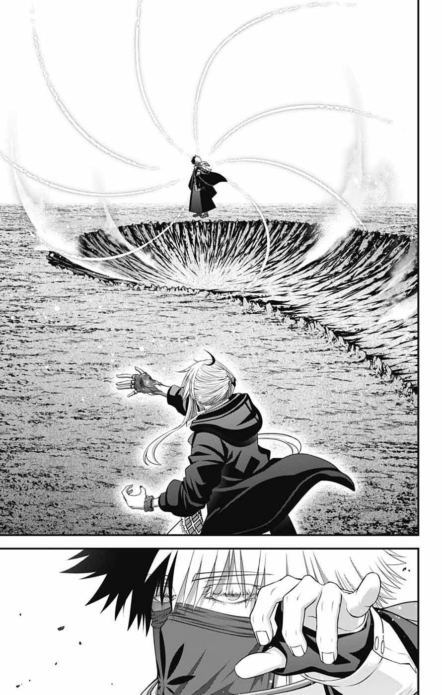 Dark Gathering Chap 76 - Next Chap 75