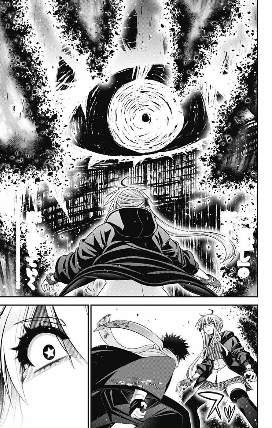 Dark Gathering Chap 76 - Next Chap 75