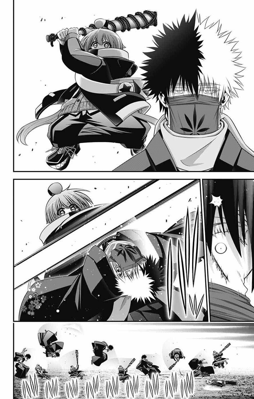 Dark Gathering Chap 76 - Next Chap 75