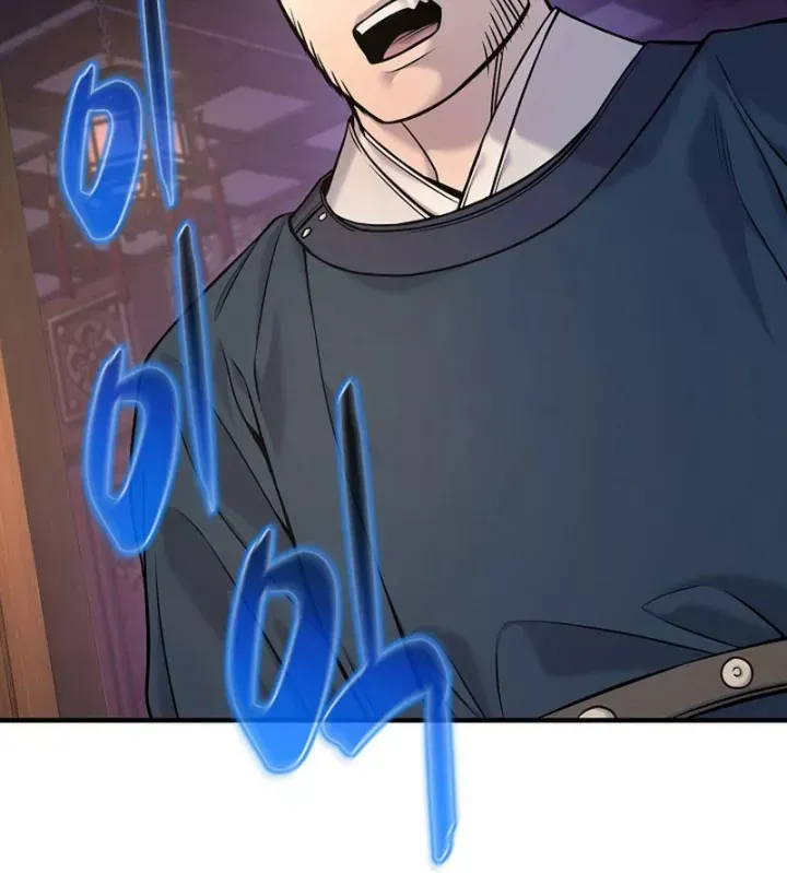 Độc Chiếm Thiên Cơ Chap 40 - Next Chap 39