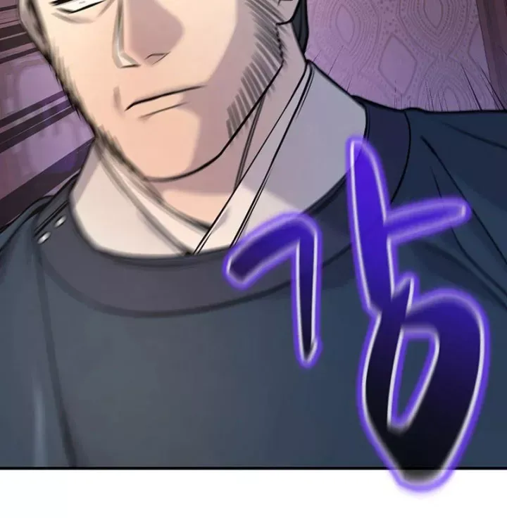 Độc Chiếm Thiên Cơ Chap 40 - Next Chap 39