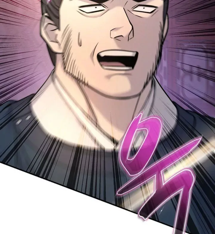 Độc Chiếm Thiên Cơ Chap 40 - Next Chap 39