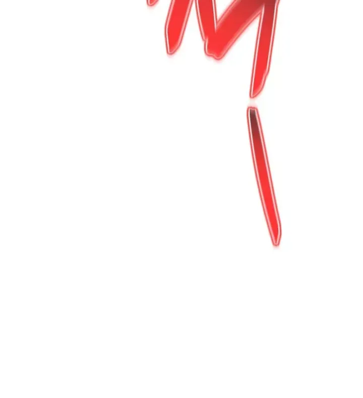 Độc Chiếm Thiên Cơ Chap 40 - Next Chap 39