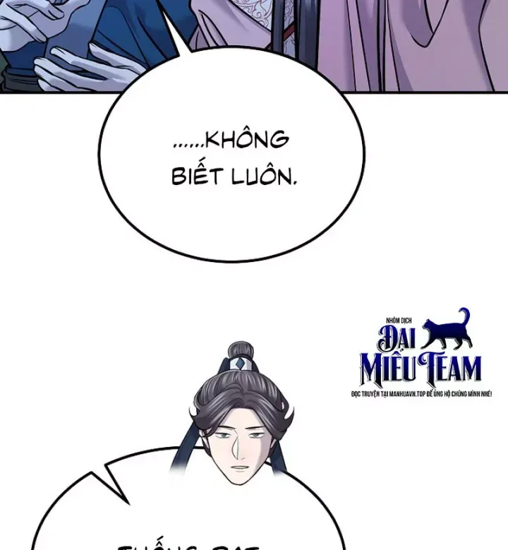 Độc Chiếm Thiên Cơ Chap 40 - Next Chap 39