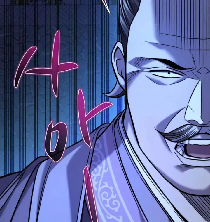 Độc Chiếm Thiên Cơ Chap 40 - Next Chap 39