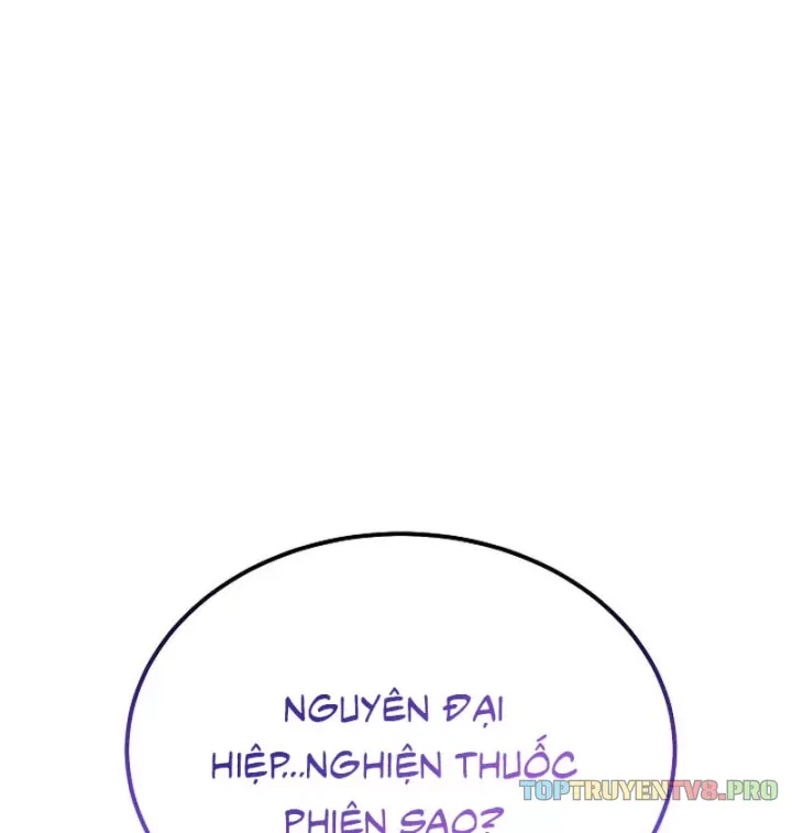 Độc Chiếm Thiên Cơ Chap 40 - Next Chap 39