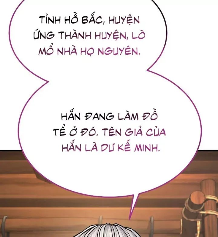 Độc Chiếm Thiên Cơ Chap 40 - Next Chap 39