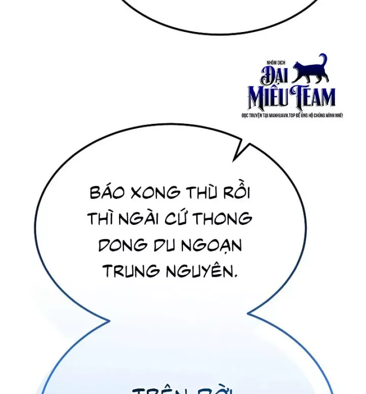 Độc Chiếm Thiên Cơ Chap 40 - Next Chap 39