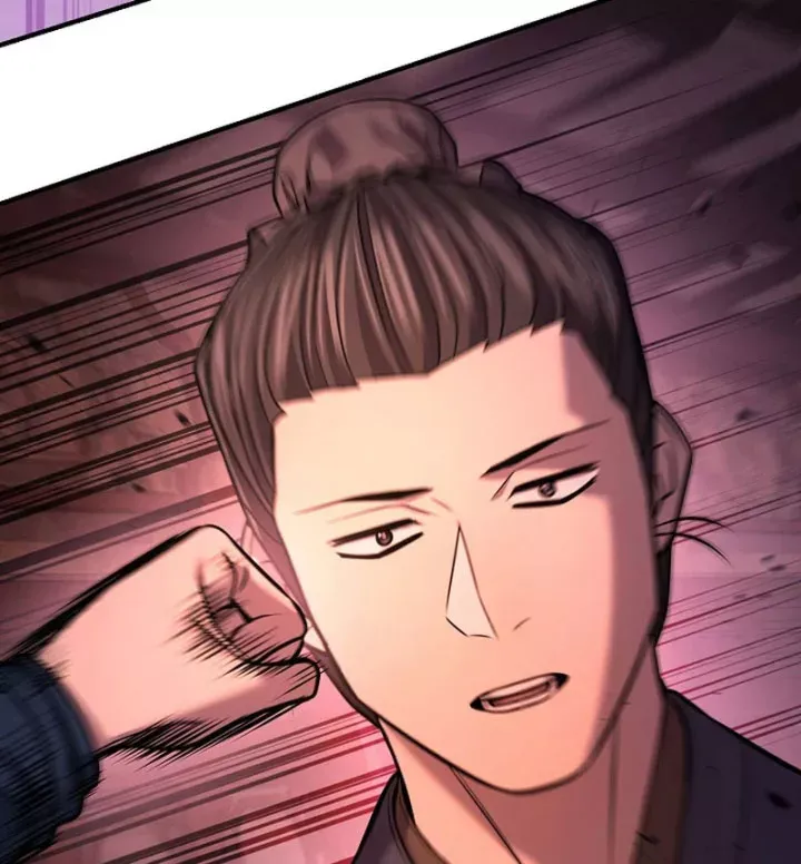 Độc Chiếm Thiên Cơ Chap 40 - Next Chap 39