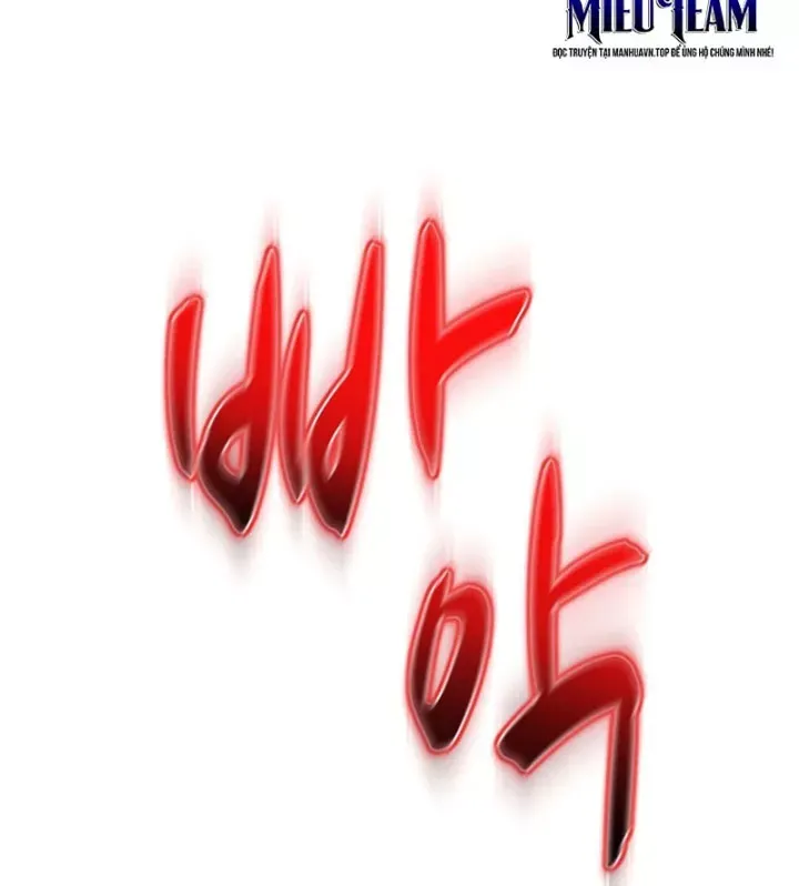 Độc Chiếm Thiên Cơ Chap 40 - Next Chap 39