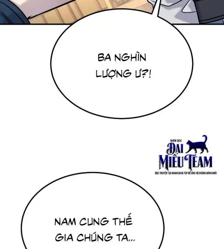 Độc Chiếm Thiên Cơ Chap 40 - Next Chap 39