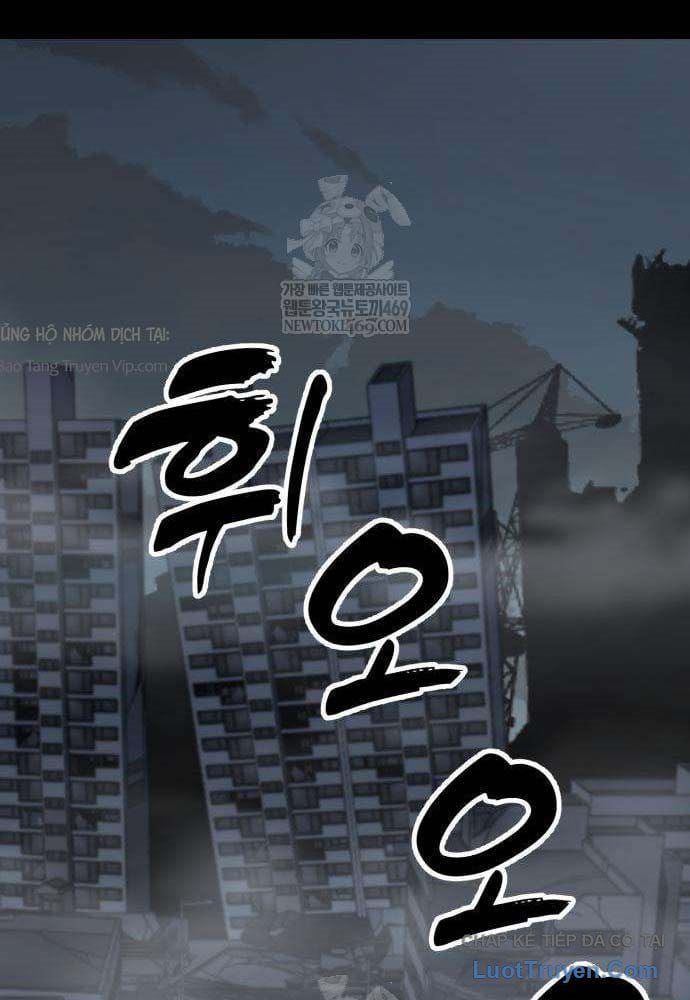 Cửa Sổ Trạng Thái Là Cái Thá Gì Chap 6 - Next Chap 5